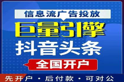 SEM营销推广：案例解读成功秘诀